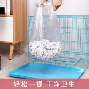 Pet Toilet Film Cover Disposable Plastic Elastic Sleeve Pad For <b>Rabbit</b> Cat Dog Guinea Pig Medium Size Rectangle - Product Image 3