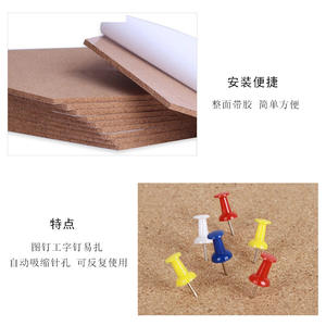 Tablero de Corcho Hexagonal Xinbojia de 30x26cm y 5mm, Autoadhesivo, para Mensajes, Fotos y Decoración del Hogar - Product Image 2