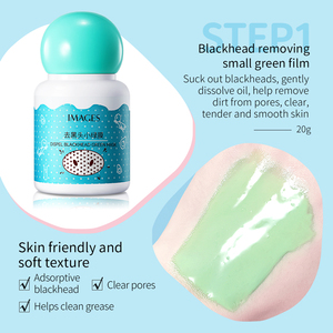 แผ่นลอกสิวเสี้ยน แผ่นมาส์กกระชับรูขุมขน เซรั่มลดรูขุมขน ว่านหางจระเข้ ชุดมาส์กกำจัดสิวเสี้ยน แบรนด์ส่วนตัว IMAGES - Product Image 3