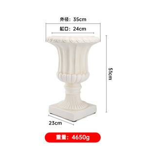 <span class=keywords><strong>Y</strong></span>-Q005 Jarrón de Flores Estilo Europeo, Maceta Vintage de Óxido de Magnesio, Macetero para Exteriores para Villas, Hoteles, Jardines, Decoración de Bodas - Product Image 6