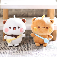 Porte-clés en peluche courte Yier Bubu, personnage de dessin animé, poupée de film et de télévision, jouet en peluche doux, accessoires de sac, pendentif décoratif, cadeaux pour couple