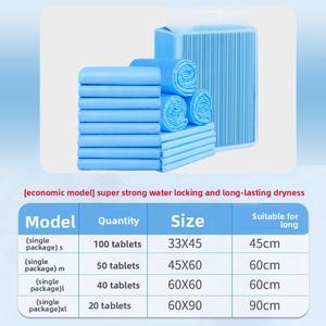 Premium Thickened Deodorizing Absorbent Eco-friendly Non-woven IP67 Waterproof Dog Diapers Teddy Urine <strong>Pads</strong> for Agility - Product Image 6