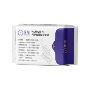 แผ่นอนามัยแบบใช้แล้ว<span class=keywords><strong>ท</strong></span>ิ้งชนิดไ<span class=keywords><strong>ม</strong></span>่ถักทอ ระบายอากาศได้ดี นุ่มสบาย <span class=keywords><strong>ม</strong></span>ีปีก สำหรับผู้หญิง ใช้ได้<span class=keywords><strong>ท</strong></span>ั้งกลางวันและกลางคืน - Product Image 2