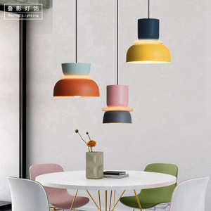 Nordic Designer Aluminum Pendant <b>Light</b> Led Round Single Head For Home <b>Dining</b> Bedroom Cafe Tea Room - Product Image 1