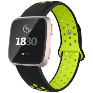 阿德波伊V-S002防水橡胶硅胶智能手表运动手链带Fitbit Versa 2 lite腕带