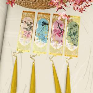 Nieuwe Stijl Metalen Holle Bladwijzer Effen Echte Bloem Gouden Touw Bladwijzer - Product Image 2