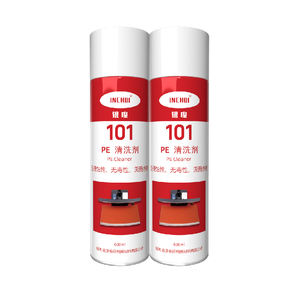 منظف لاصق يذوب بالحر _ مزيل PE _ آمن للأقمشة _ بدون بقايا _ فعال على البدل والفساتين والمعاطف - Product Image 4