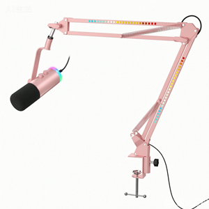 Studio RGB Dynamic <b>Microphone</b> Professional Gaming Podcast Equipment with Stylish RGB Mic Stand - Product Image 6