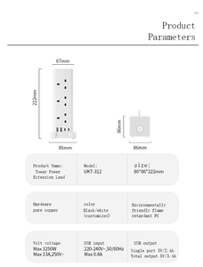 Power Strip <strong>Tower</strong> UK12 Way Multi <strong>Plug</strong> Extension Socket Extension Lead <strong>Tower</strong> 1.5M Extension Cable 12 Gang 2USB Ports - Product Image 4