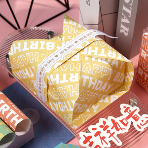 Rollos de papel de cumpleaños de alta calidad, nuevo rollo de papel de embalaje de macarrón, artesanía superior - Product Image 5