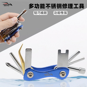 Juego de herramientas de reparación mini 8 en 1 de acero inoxidable 420 para mantenimiento y ajuste de cilindros BCD de equipo de buceo, uso en exteriores - Product Image 5