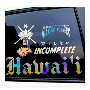 Benutzer definierte UV-beständige wasserdichte Buchstaben-oder Cartoon-Vinyl-Aufkleber, personal isiert für Karosserie oder Stoßstange - Product Image 4