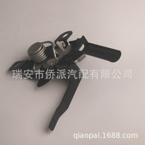 Cerradura del Capó del Motor para Subaru Impreza 57310FG011, Pieza de Repuesto de Acero Negro - Product Image 3