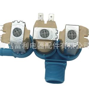 Válvula Solenoide Dc62 00266e para Lavadora Semiautomática Samsung, Entrada de Agua, Plástico, Eléctrica, 220v - Product Image 2