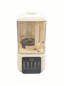 Robot culinaire électrique multifonctionnel commercial noix de soja bébé fabricant de lait Machine 1500ML Machine à soupe pour mélangeur à la maison - Product Image 1