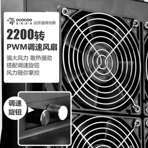 Ococoo Water Pump 4500RPM 1300LH Transparent Reservoir High Flow <b>Cooling</b> <b>System</b> - Product Image 5