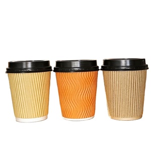 Gobelets à paroi ondulée durables et étanches, prix direct usine en Chine, 236 ml, pour café à emporter, tasses à espresso, gobelets à emporter - Product Image 1
