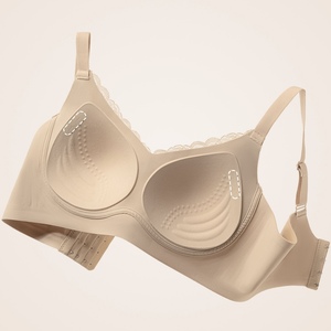 Sujetador sin costuras con contorno curvo que se ajusta perfectamente para realzar las líneas femeninas naturales y encantadoras - Product Image 6
