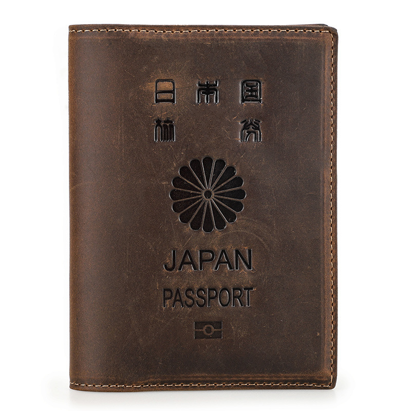 Japon