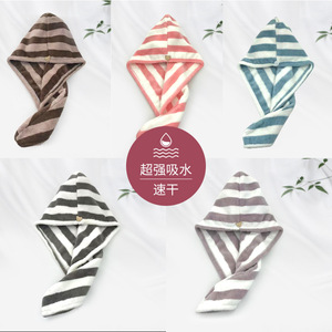 Bonnet de séchage des cheveux en polaire corail rayé 30x65cm, serviette absorbante à séchage rapide pour les soins des cheveux longs - Product Image 1