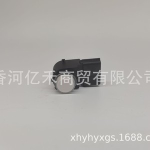 เซ็นเซอร์เรดาร์ถอยหลัง 99310-BU000 สำหรับฮุนได เกีย ระบบช่วยจอดด้านหลัง 12V อะไหล่รถยนต์ - Product Image 2
