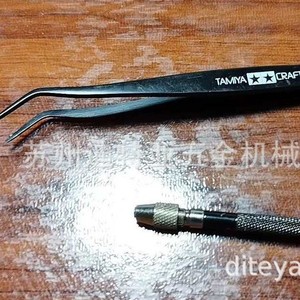 แหนบปลายแหลม Tamiya รุ่น 74003-600 เครื่องมือสร้างแบบจำลองที่มีความแม่นยำ เครื่องมืองานฝีมือปลายแหลมโลหะ - Product Image 4
