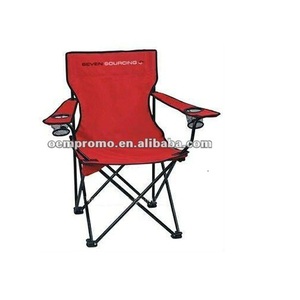 Silla de capitanes de diseño moderno, silla plegable para exteriores, estuche de transporte, reposabrazos, portavasos, jardín, comedor, Hotel, sala de estar, plástico, Metal - Product Image 2