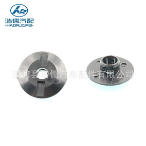 Clip de fixation en plastique pour pare-feu d'isolation acoustique moteur Hirokazu HL620 pour Baojun 310 510 560 630 730 - Product Image 2