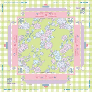 Alfombrilla de Mahjong Moderna 2026, Silenciosa, Personalizable en Tamaño, Multifuncional, de Poliéster, con Diseño de Cartas Personalizado - Product Image 2