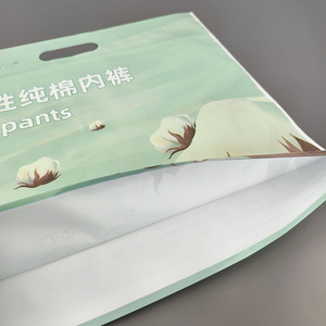 Pure Cotton Sanitary Pants Packaging Bag Green Printed Cotton Design Thickened Double Layer 10-12 Silk - Product Image 1