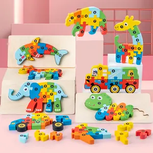 Оптовая продажа, деревянные развивающие игрушки Монтессори, 3d животные, деревянные головоломки для детей
