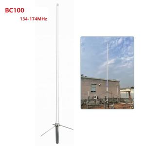 เสาอากาศฐาน BC100 แบบรอบทิศทาง VHF 134-174MHz เสาอากาศไฟเบอร์กลาสแบบรอบทิศทาง VHF - Product Image 1