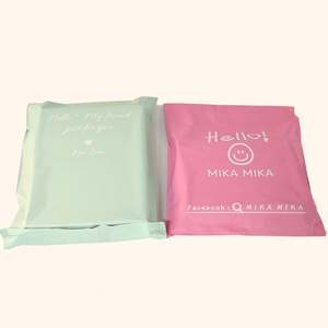 Sacs d'expédition en polymailers écologiques personnalisés, imperméables, résistants aux déchirures, durables, biodégradables, fabriqués en poly - Product Image 1