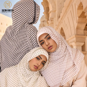 Bufanda de gasa con estampado de perlas gasa nuevo turbante árabe a cuadros cuadrado Oriente Medio Dubai turbante turco bufandas hiyab musulmán - Product Image 3