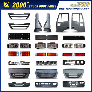 Parti di Carrozzeria per Camion <span class=keywords><strong>IVECO</strong></span> EuroStar / Stralis / Powerstar / S-Way / Daily / X-Way / Eurocargo / <span class=keywords><strong>Trakker</strong></span> / Eurotech, Oltre 2000 Articoli - Product Image 2