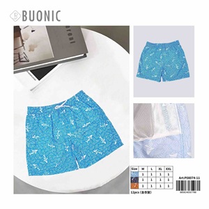 HDJ <b>Men's</b> Summer Beach <b>Short</b> Pants Casual Swimwear Tunic Bathing Suit Sarong P08074-11 - Product Image 3