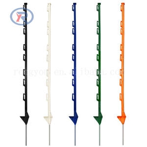 Poteaux en plastique noir ou blanc / Poteaux en polyéthylène pour clôture électrique de 48 pouces - Product Image 3