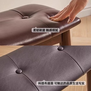 Solid Wood Makeup <b>Stool</b> With Leather Seat Home Dressing <b>Table</b> Chair Bedroom Living Room <b>Stool</b> For Adults <b>And</b> Elderly - Product Image 3
