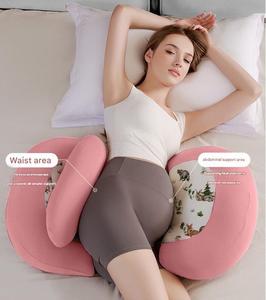 Oreiller de grossesse, oreiller de maternité pour soulager les douleurs dorsales et offrir un soutien complet du corps, oreiller de sommeil doux pour les dormeurs sur le côté et les femmes enceintes - Product Image 1
