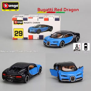 Burago Diecasting 1:64 pour <span class=keywords><strong>GTR</strong></span>, modèle de voiture miniature en métal, jouet d'exposition pour enfants et adultes, fonctionne sur piles, objet d'art - Product Image 5