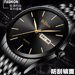 Montre numérique pour homme BIDEN 0264 de haute qualité, populaire, élégante, bracelet en <span class=keywords><strong>acier</strong></span> original, étanche, affichage de la semaine, montre décontractée simple - Product Image 5