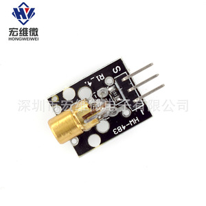 Module de capteur à tête laser micro Hongwei KY-008 A, capteur à trou traversant de 15 mm x 10 mm pour projets électroniques - Product Image 1