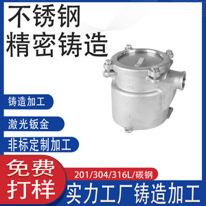 316L - Product Image 4