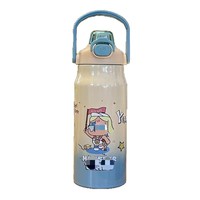 Bouteille d'eau portable pour étudiant, design mignon et esthétique, avec paille, motif dessin animé dégradé, nouveau style, grande capacité, sport, sous vide
