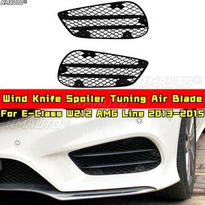 Para Mercedes Benz Clase E W212 AMG Line 2013-2015, Divisor Lateral Delantero, Alerón Tipo Cuchilla, Tuning, Accesorios para Auto - Product Image 1