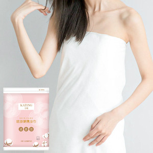 Individuelles Einweg-Handtuch aus Baumwolle, Bambus und Mikrofaser für Spa, Schönheitssalon, Sauna, Massage, Hotel und Strand, Badetuch - Product Image 1