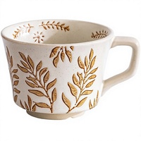 Taza de Café Vintage de Cerámica y Porcelana Simple y Elegante, 11 oz, 1 Unidad, Color Marrón con Diseño de Hoja, Apta para Lavavajillas/Microondas, Apta para Congelador, Resistente al Calor