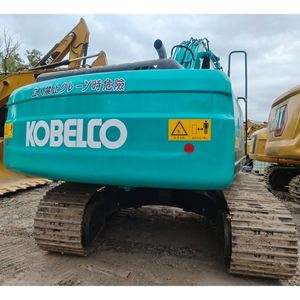 รถขุดตีนตะขาบประหยัดน้ำมัน 20 ตัน รุ่น SK200D สำหรับงานรื้อถอนหนัก ประสิทธิภาพสูงสำหรับเศษโลหะ - Product Image 5