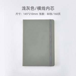 Custom Logo <b>A5</b> Notebook Business Linen Journals PU Leather Hardcover Notebooks Promotional Gift - Product Image 6