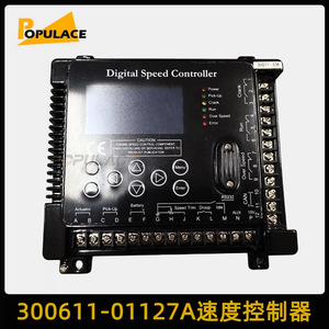 ตัวควบคุมความเร็วแบบดิจิตอล Develon รุ่น 300611-01127A สำหรับแผงควบคุมเครื่องยนต์เครื่องกำเนิดไฟฟ้า Daewoo - Product Image 5